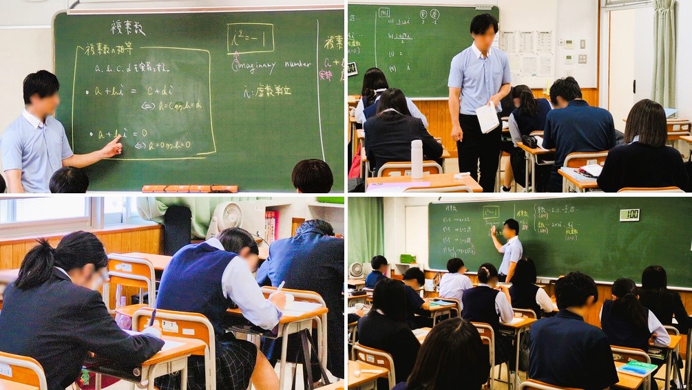 2605123　数学Ⅱ11　本文